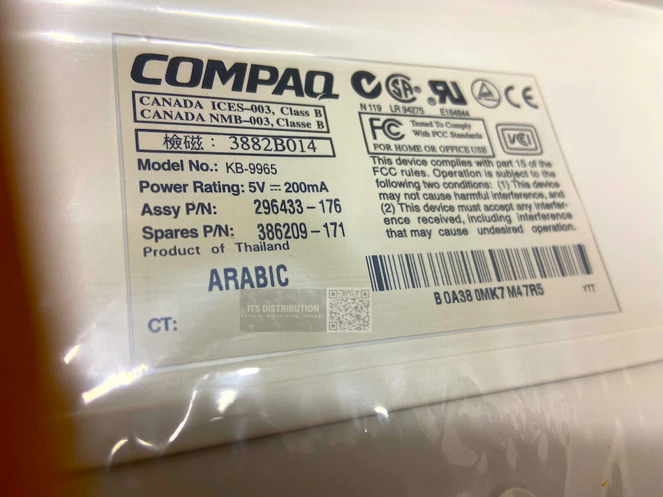 296435-176 I New HP Compaq PS/2 Server KB-9965 Arabic Keyboard 386209-171 - Image 3 of 4