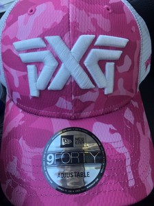 pxg trucker hat