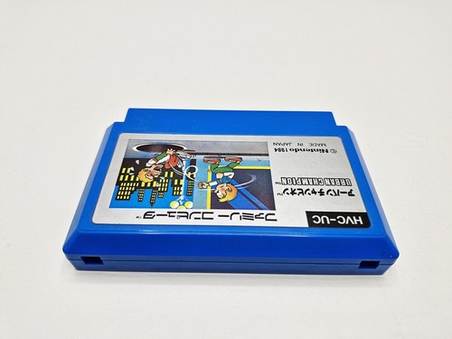 Urban Champion (En Loose) FAMICOM JAP VERSION - Picture 3 of 4