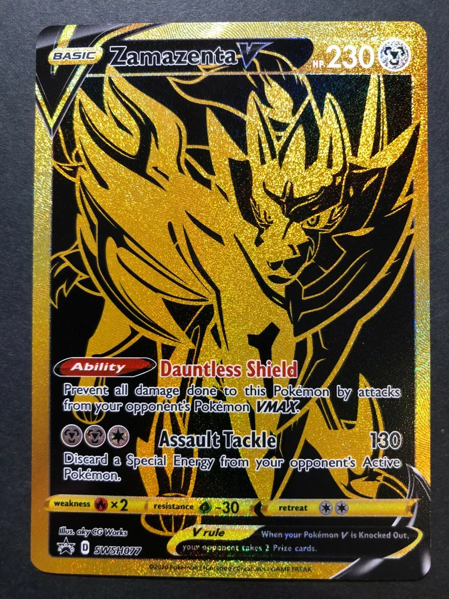 Sword & Shield Promo SWSH077 Zamazenta V (Black & Gold)