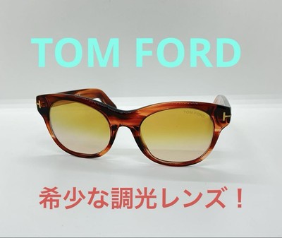 USED TOM FORD ALLY TF532 44F RARE PHOTOCHROMIC LENS! SUNGLASSES 