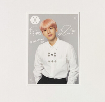 EXO PLANET 5 EXplOration in JAPAN DVD Limited Official Photo