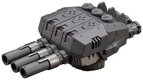 MSG Modeling Support Goods Weapon Unit 43 Excannon Height Approx. 62mm