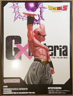 Banpresto - Dragon Ball Z - GX Materia - The Majin Buu Statue