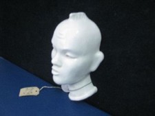 + Goebel  Archiv, Plombe, Afrikanische Frau, Wandmaske, wei&szlig;