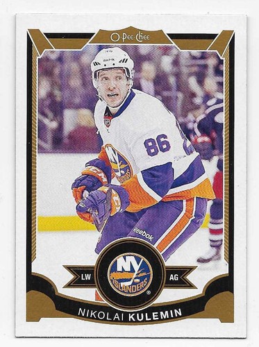 15/16 O-PEE-CHEE BASE Hockey (#151-200) U-Pick From List - Picture 42 of 51