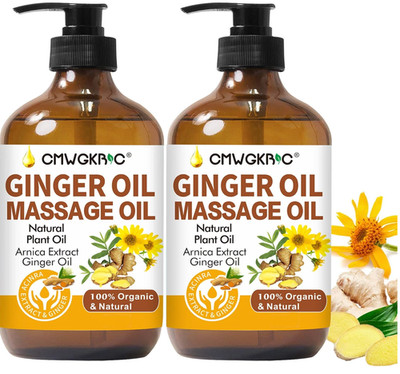 Ginger Oil-Massage Oil (2 Pack)