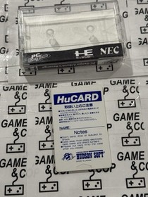 PC Engine Hu PC GENJIN 2 Card With Case - Japanese - US SELLER - AUTHENTIC