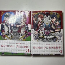 TWISTED-W◊NDERLAND Episode Hearts Love 3&4 Set