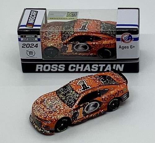 Kubota] Ross Chastain's Kubota scheme for 2024 : r/NASCAR