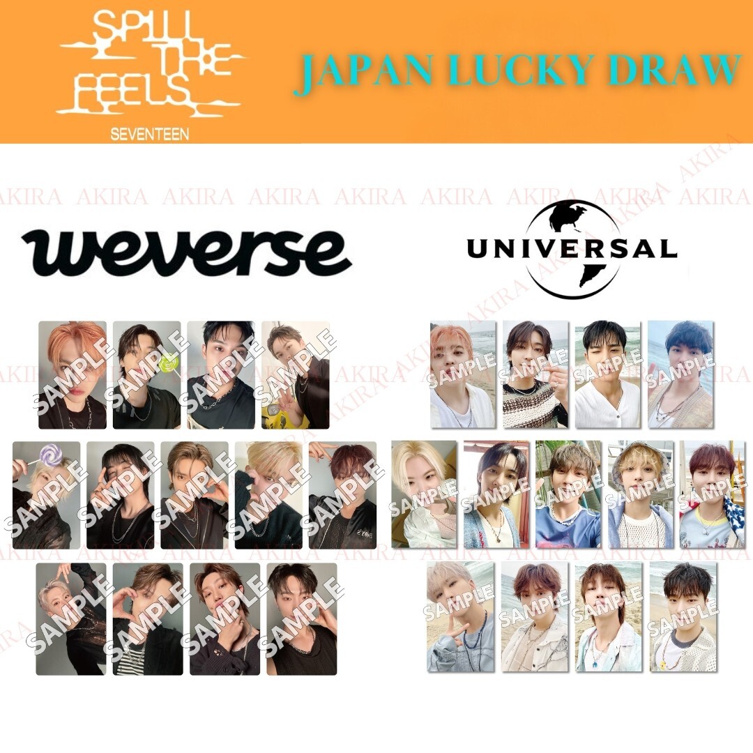 SEVENTEEN 12th Mini Album SPILL THE FEELS LUCKY DRAW SEVENTEEN 12th Mini Album SPILL THE FEELS LUCKY DRAW