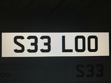 Private Number Plate Plumber/Louise/Louie/Lou LOO