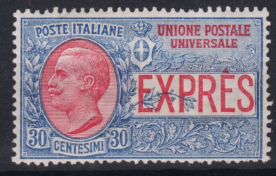 KINGDOM OF ITALY 1906 EXPRESS 30 CENTS N.2 G.O MH * CENTERED
