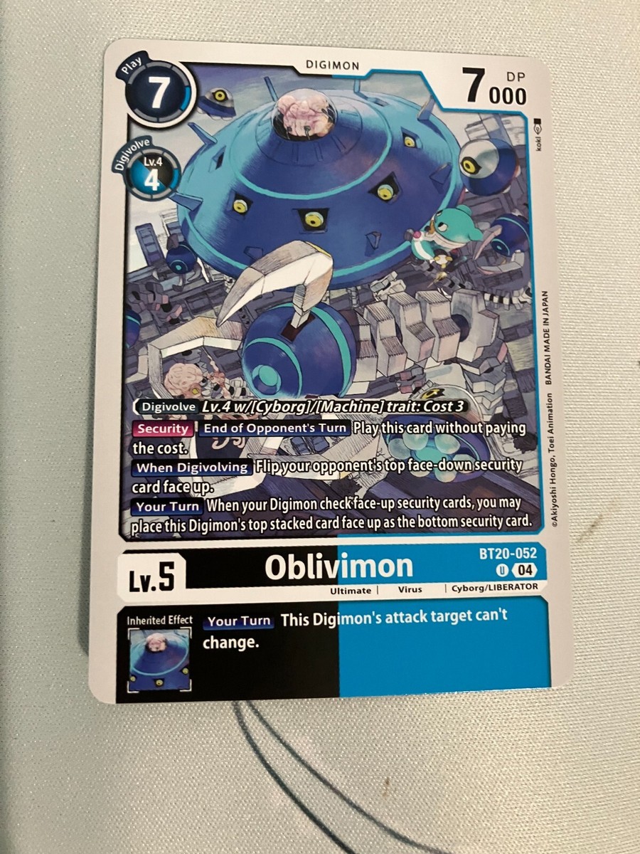 デジモン　オルゴール Amazon | デジモンアドベンチャー オルゴール Ver.2 RED 赤 LB