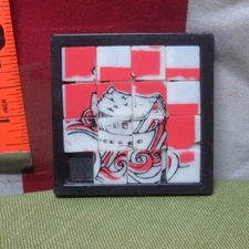 NOAH’S ARK kids sliding puzzle 1980s plastic Bible vtg brain-teaser Genesis