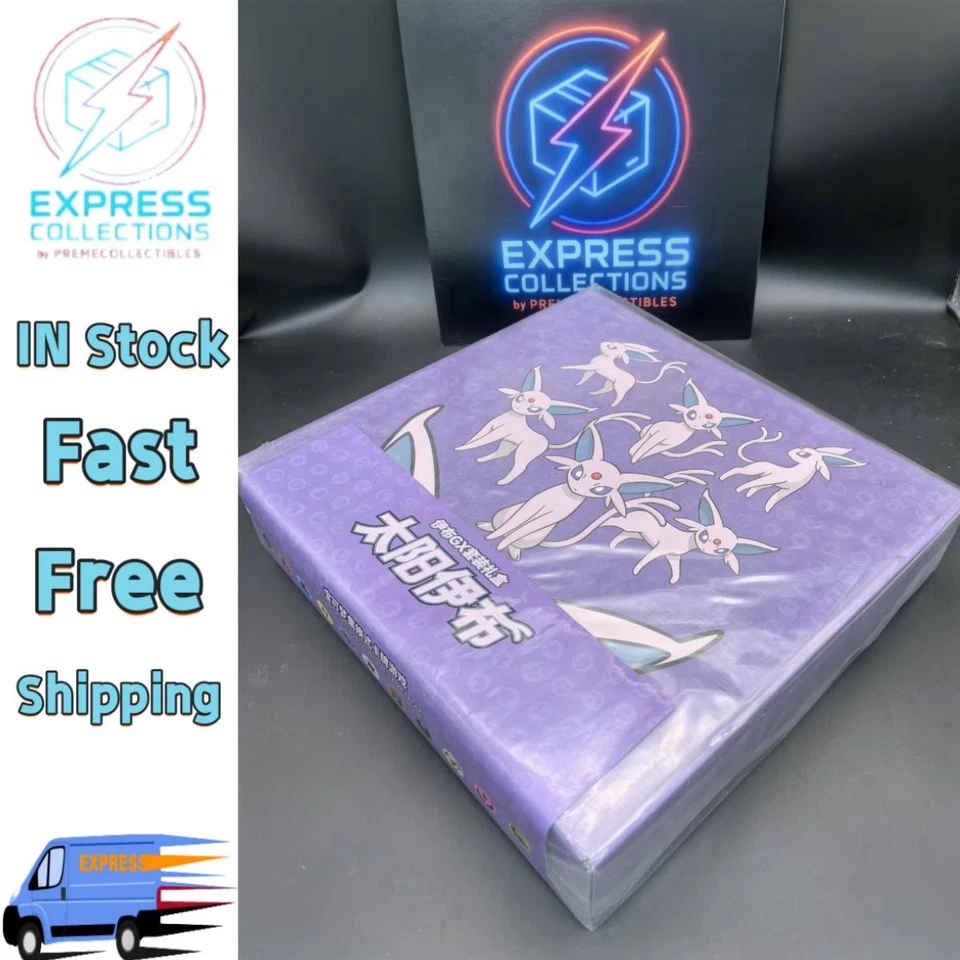 IN STOCK Pokemon cinese 2023 esclusivo Eevee GX confezione regalo sigillata Espeon viola - Immagine 4 di 4