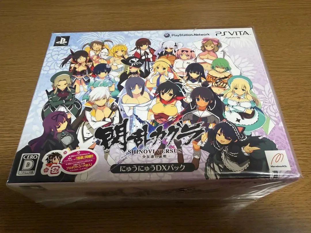 Senran Kagura Shinovi Versus Video Games for sale | eBay