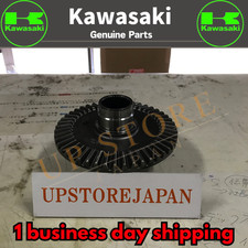 【USED】KAWASAKI Genuine OEM Part 13101-Y002 Gear-Assembly, Ring Brute Force 300