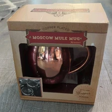 Moscow Mule Mug Barrel Shape Copper Plated Cocktail Mug Gift Barware NIB