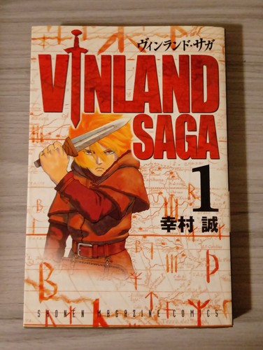 【Manga/USED/1st printing/Japan】VINLAND SAGA vol1