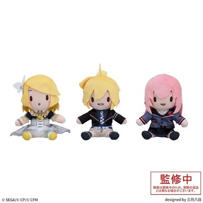 Project Sekai Virtual Singer Fuwapuchi Mini Plüsch 3er Set BrandNewWorld Vol.2