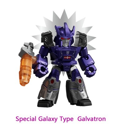 Transformers G1 Galvatron Action Figures Blokees Confirmed Blind Box Special GA