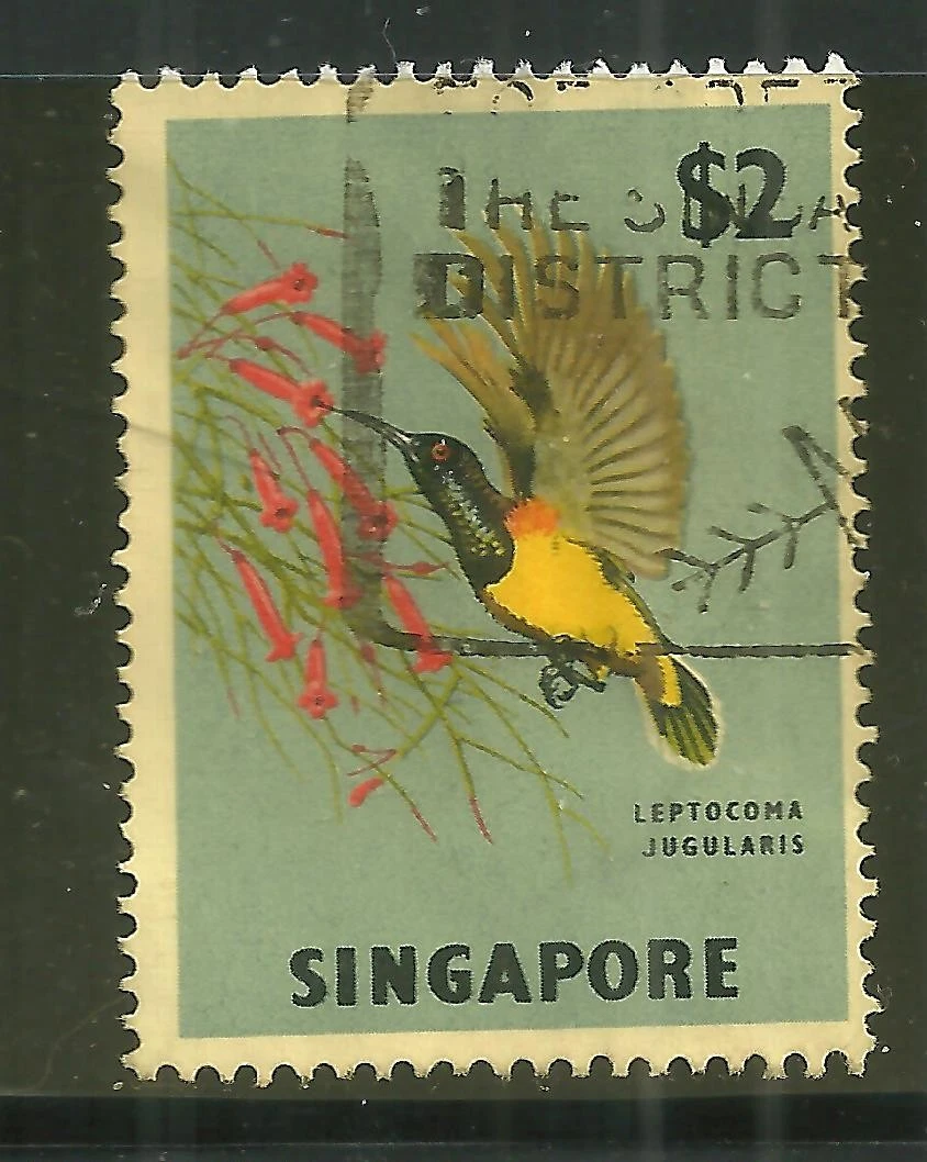 Singapore Stamps (1963-Now) for sale | eBay