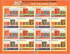 (RP3554A) PHILIPPINES - 2014 10p FIRST POSTAGE STAMP ANNIV M/S. MUH. Sc 3554