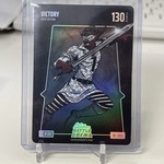 Bo Jackson Battle Arena 2026 Victor Wembanyama “Victory” Steel Holo Foil