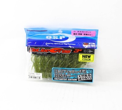 OSP Soft K�der Dolive Craw 3 Zoll Salt W-079 (7865)