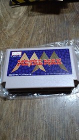 Famicom Metal Max　NTSC-J (Japan)   Nintendo NES