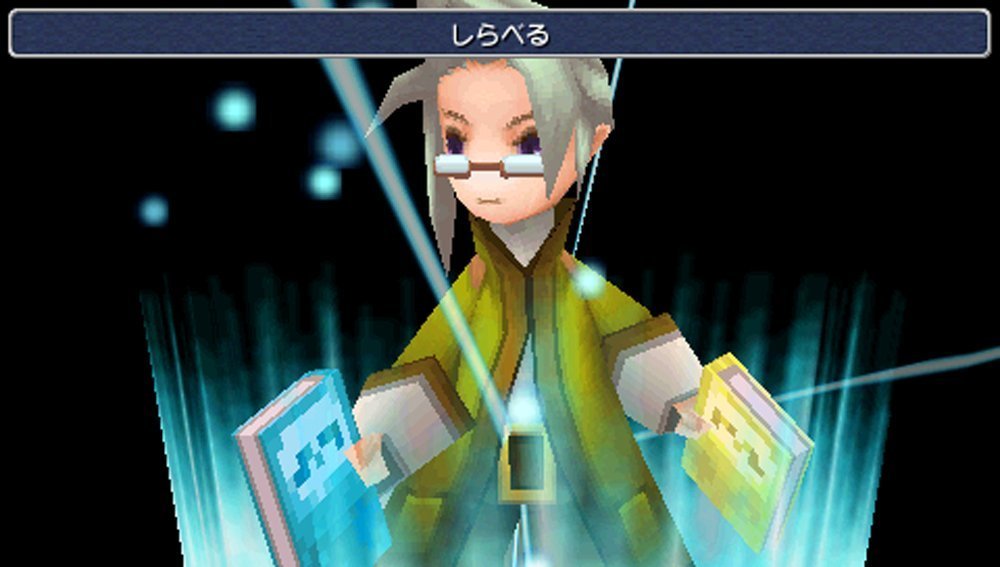 PSP Final Fantasy III Japanese & English Subtitles FF3 | eBay
