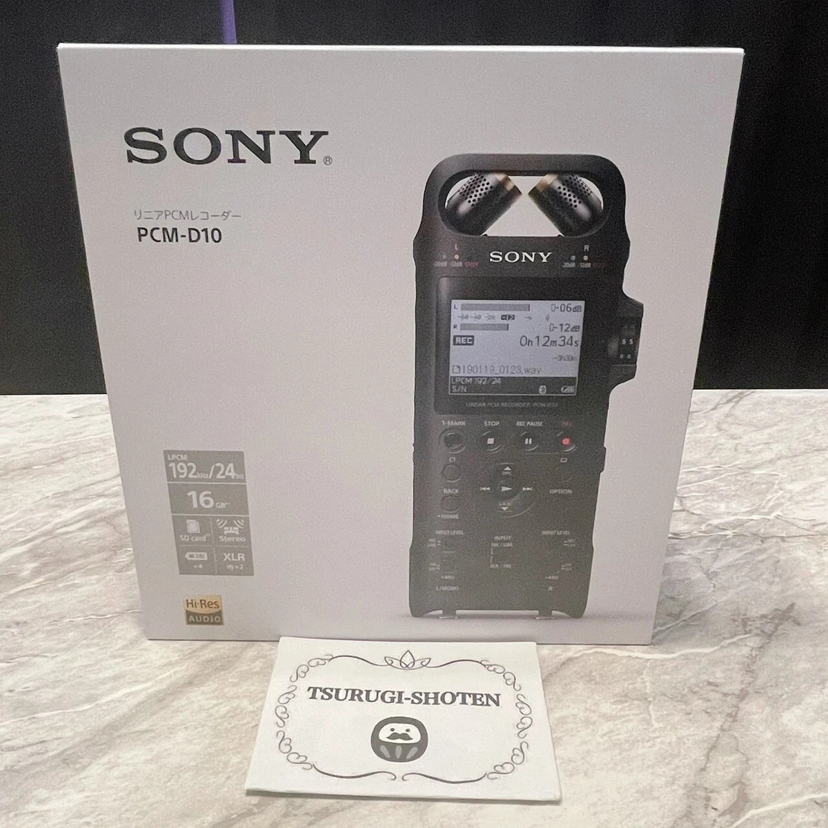SONY PCM-D10 PORTABLE AUDIO RECORDER High resolution New