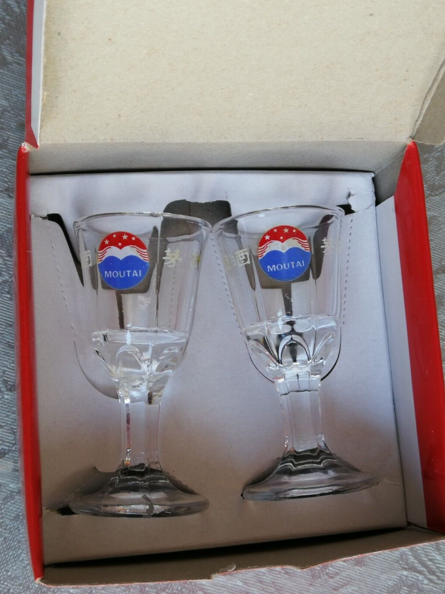 CHINA CHINESE KWEICHOW Moutai Liquor Shot Glasses 2 piece with