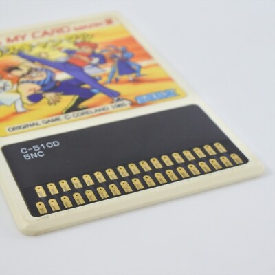 Sega My Card SEISHUN SCANDAL MY HERO C-510 Card Only Mark III 2130