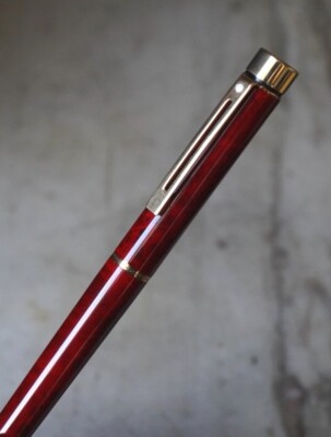 Stylo Plume SHEAFFER TARGA Laque Red Ronce Rubis - Plume En Or 18 Carats - Occasion De Collection