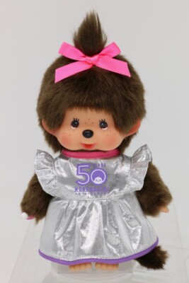 Sekiguchi Monchhichi Girl Shibuya Silver Limited Edition S Size | Plush Doll