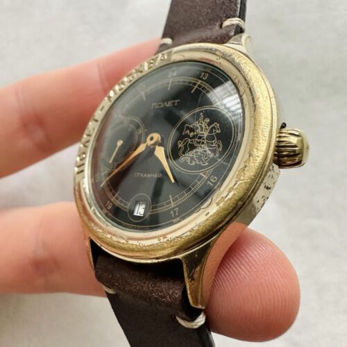 Raro Reloj URSS POLJOT Moscú 3105 Medio 3133 Soviético De Colección Pulsera CCCP ANTIGUO Moskva - Imagen 2 de 17