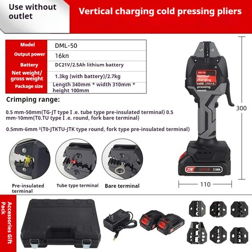 EW-50X 18V Rechargeable Crimping Machine 16KN Electric Terminal Crimping Pliers - Picture 9 of 13