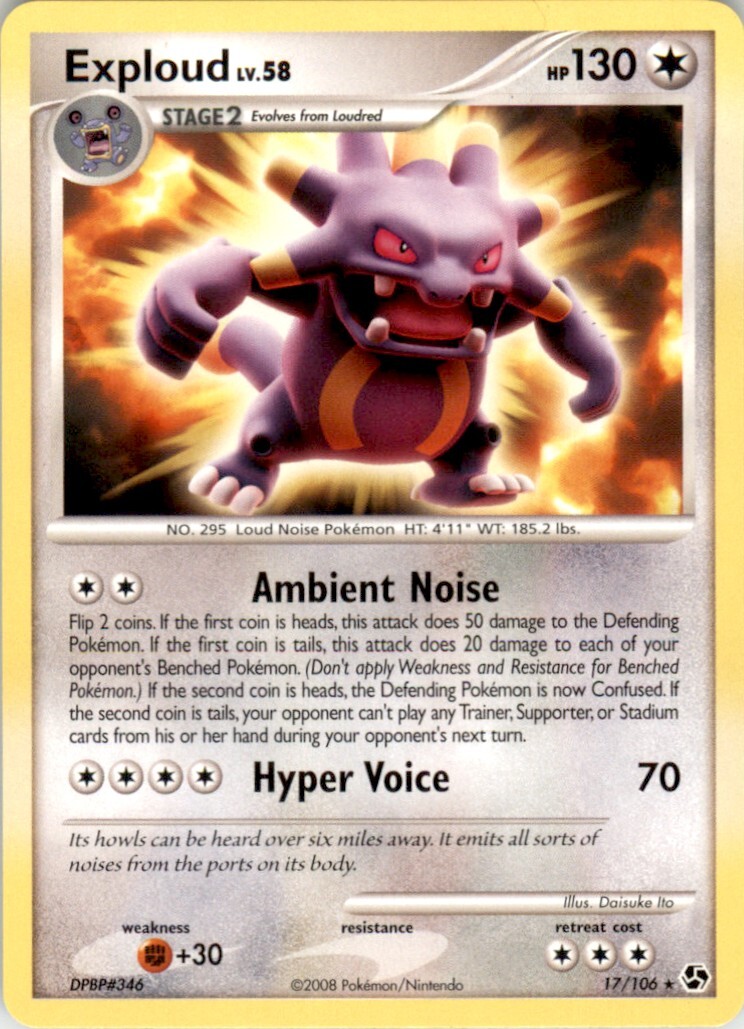 2008 Diamond & Pearl Great Encounters #17 Exploud NM