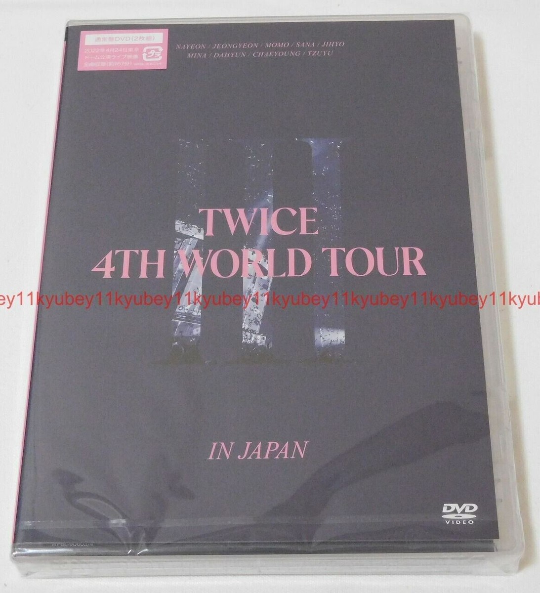 New TWICE 4TH WORLD TOUR III IN JAPAN Standard Edition 2 DVD New TWICE 4TH WORLD TOUR III IN JAPAN Standard Edition 2 DVD