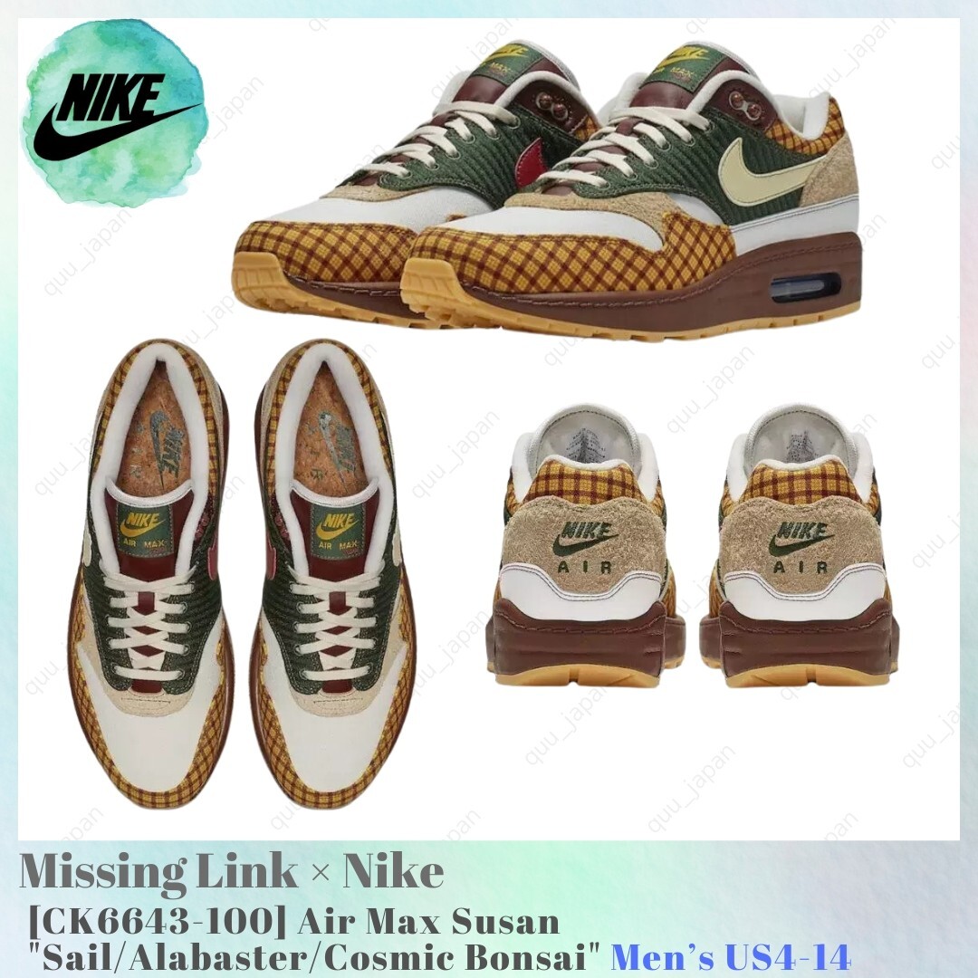 Size 9.5 - Missing Link x Nike Air Max 1 Susan for sale online | eBay