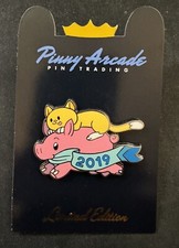 New Year 2019 &mdash; eBay