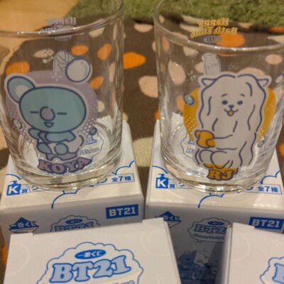 RARE BTS BT21 Kuji 2022 Happy Bath Time Glass Collection 7PCS Full