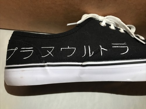 Original My Hero Academia Hand Painted Shoes, Women’s Size 9, Black Canvas - Picture 8 of 9