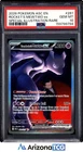Pokemon 2026 Team Rocket's Mewtwo ex 281/217 SIR Ascended Heroes GEM MINT PSA 10