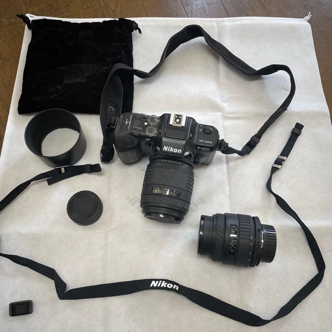 Nikon F-401S Film Cameras for sale | eBay