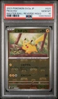 2023 POKEMON JPN SV2A-POKEMON 151 MASTER BALL REVERSE HOLO #025 PIKACHU PSA 10