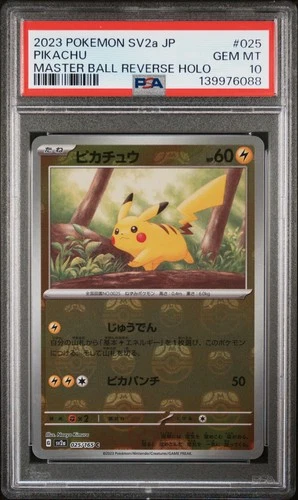 2023 POKEMON JPN SV2A-POKEMON 151 MASTER BALL REVERSE HOLO #025 PIKACHU PSA 10