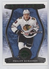 2023-24 Upper Deck Artifacts Emerald 14/99 Philipp Kurashev #4 a3q